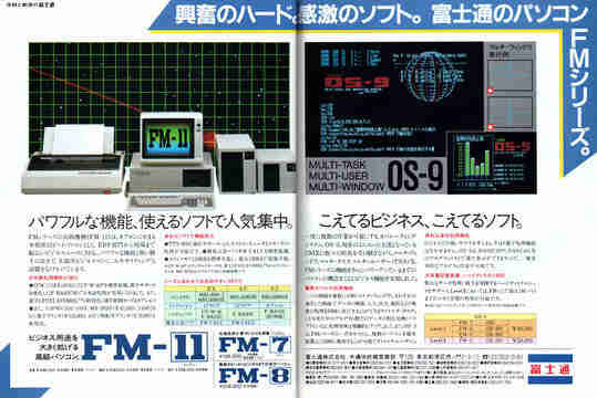 Fujitsu FM-11