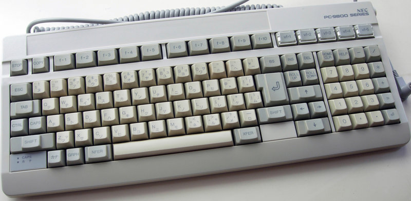Keyboard for PC-98 (Built in 1991)