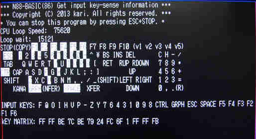 Image: Testing my PC-98 keyboard in N88-BASIC(86)