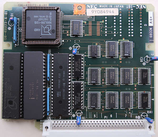 Image: PC-9801RX CPUボード