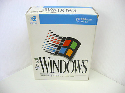 Image: Microsoft Windows 3.1 for PC-9800