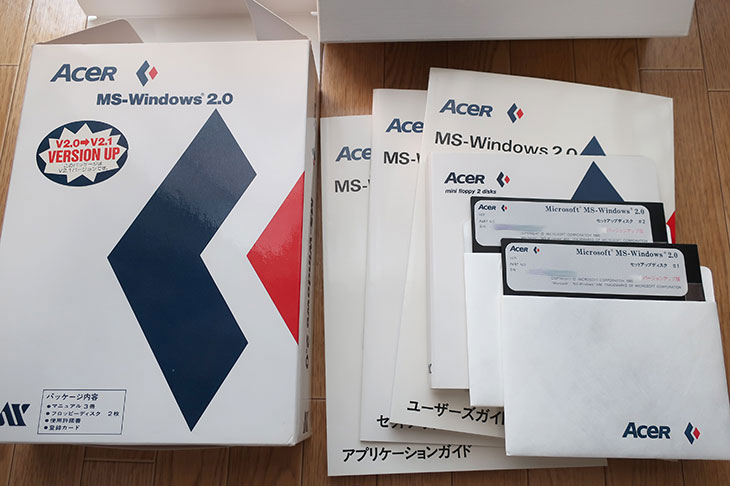 Image: Acer Windows 2.1 パッケージ内容